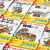 works02