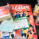 今年もお世話になりました