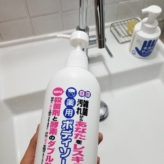 デザインの力?