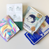 つい収集してしまうもの