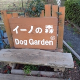 再 コアな集まり