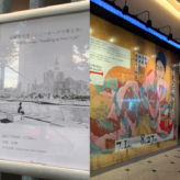 展覧会 近藤聡乃 + 甲斐荘楠音 展