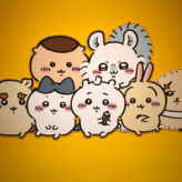 プルャ!