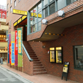 浅草タイムスリップ