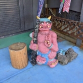 鬼押出し園へ