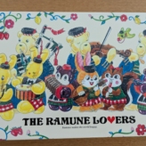 KUPPY RAMUNE LOVERS