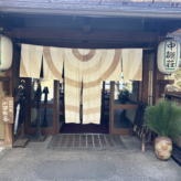 スノボと温泉